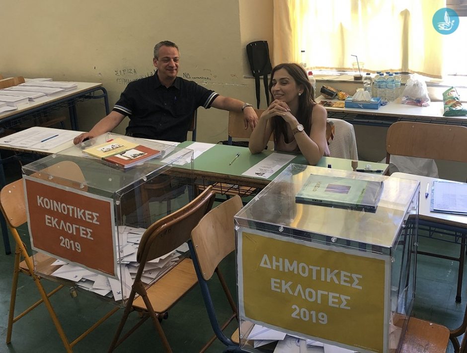 ΕΚΛΟΓΕΣ 2019
