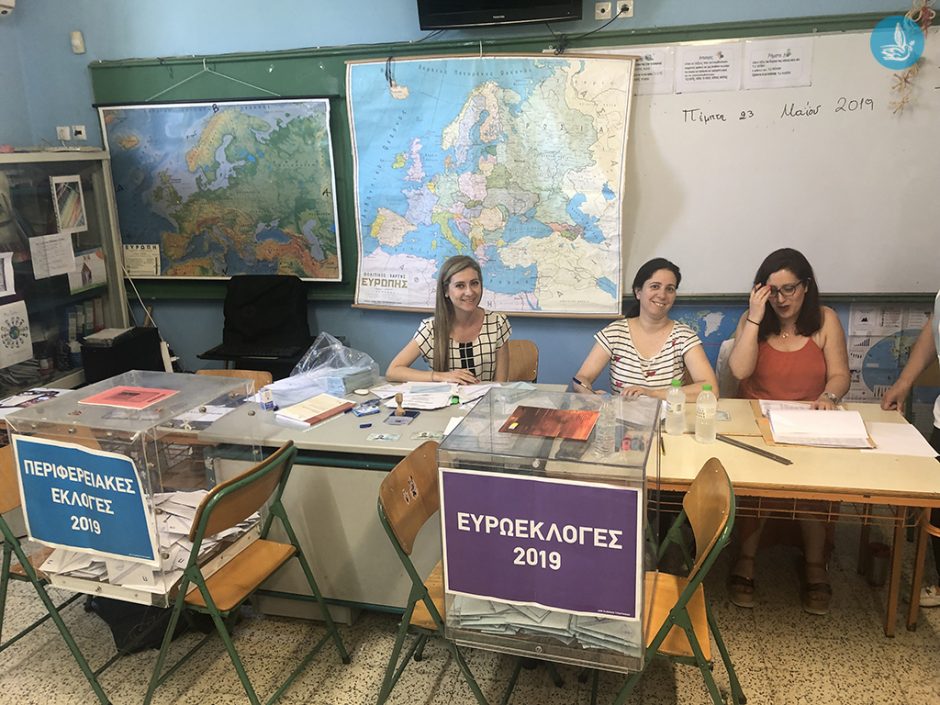 ΕΚΛΟΓΕΣ 2019