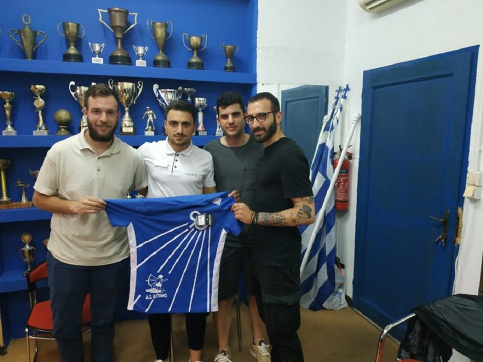 ΔΙΓΕΝΗΣ