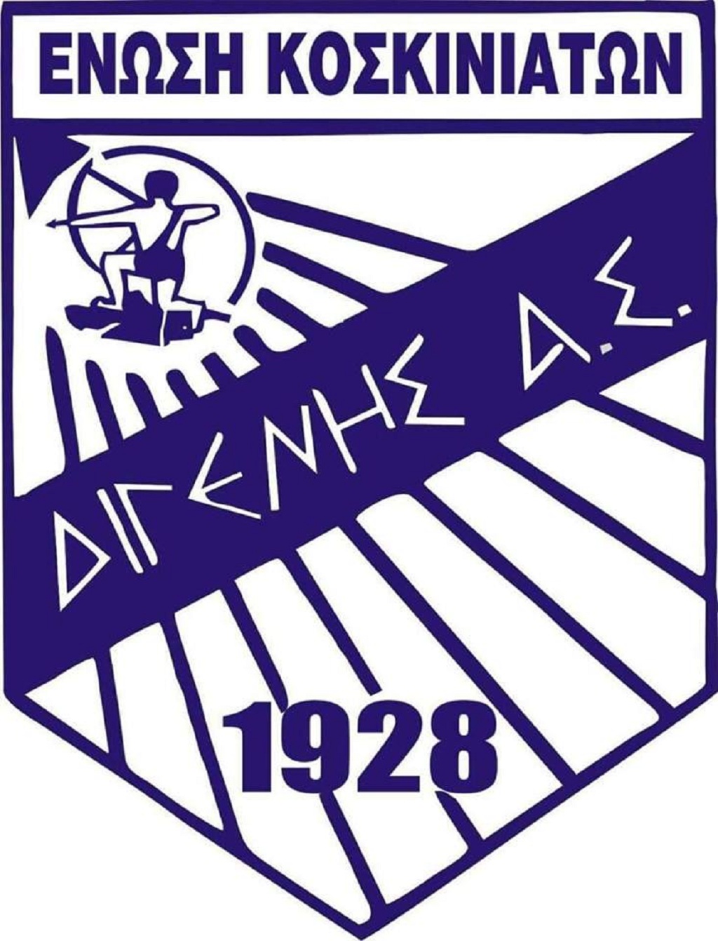 ΔΙΓΕΝΗΣ