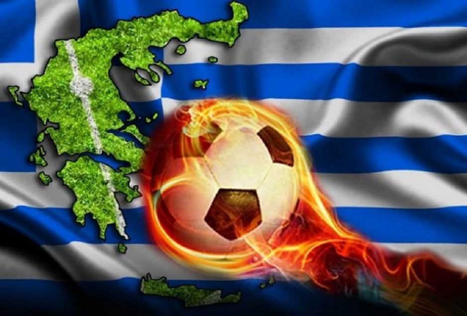 Γ ΕΘΝΙΚΗ