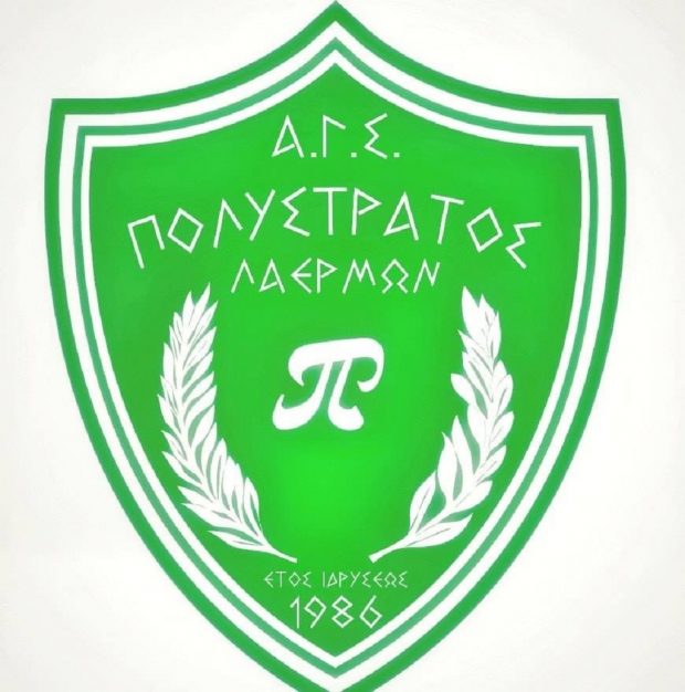 ΠΟΛΥΣΤΡΑΤΟΣ