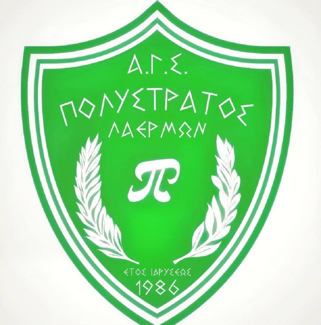 ΠΟΛΥΣΤΡΑΤΟΣ