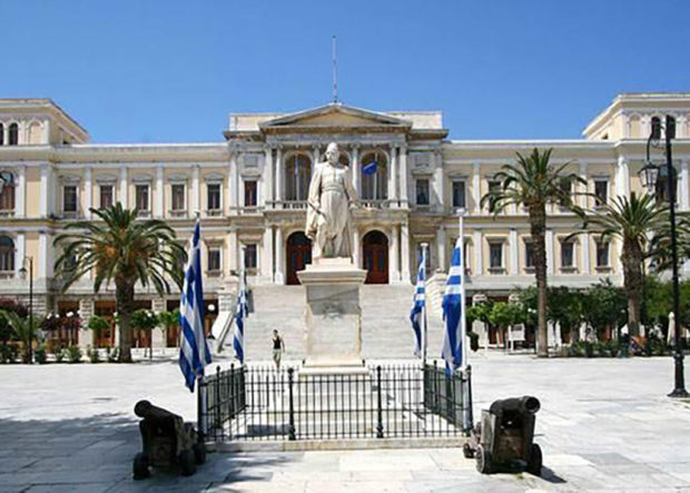 ΠΡΩΤΟΔΙΚΕΙΟ ΣΥΡΟΥ