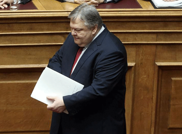 ΒΕΝΙΖΕΛΟΣ