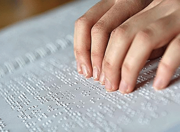 γραφή Braille
