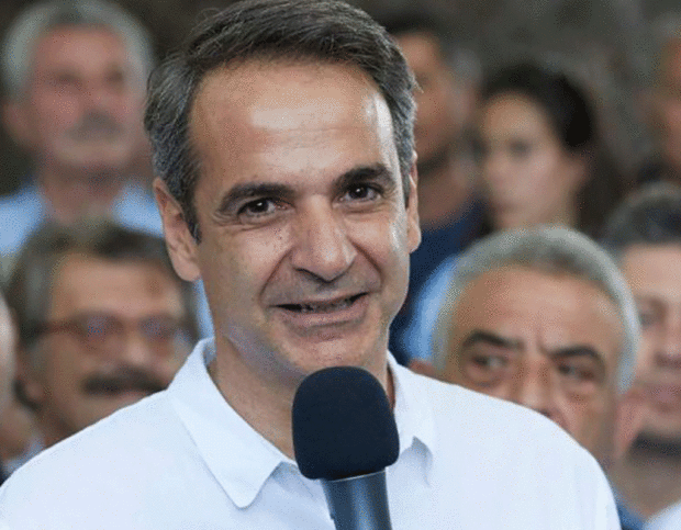 ΜΗΤΣΟΤΑΚΗΣ
