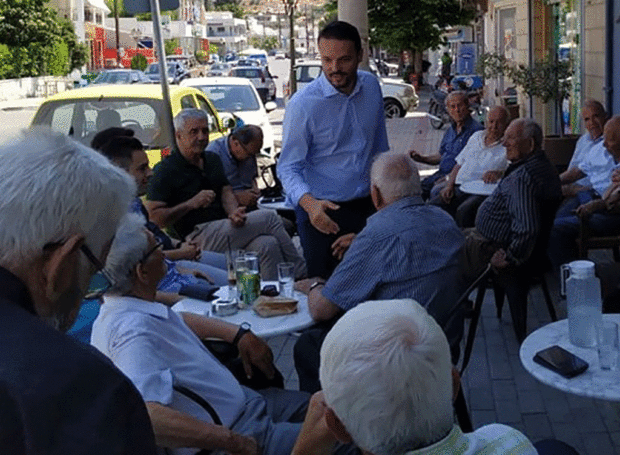 Βάιος Καλοπήτας