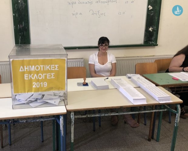 ΕΚΛΟΓΕΣΣ Β' ΓΥΡΟΣ
