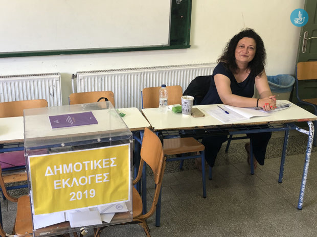 ΕΚΛΟΓΕΣΣ Β' ΓΥΡΟΣ