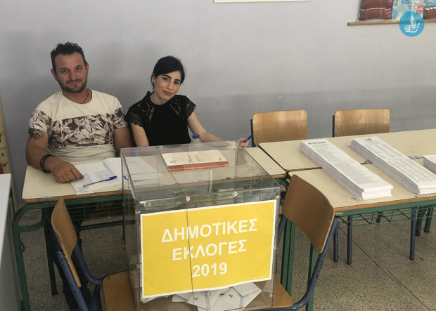 ΕΚΛΟΓΕΣΣ Β' ΓΥΡΟΣ