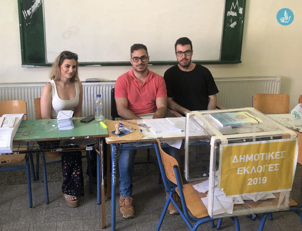 ΕΚΛΟΓΕΣΣ Β' ΓΥΡΟΣ