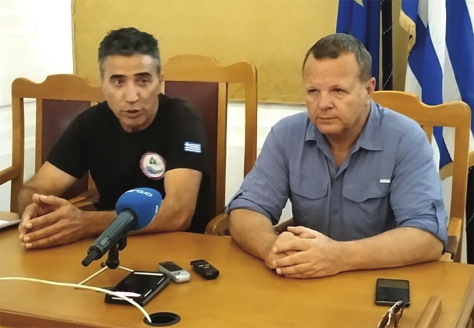 ETAIΠPOΦYKA