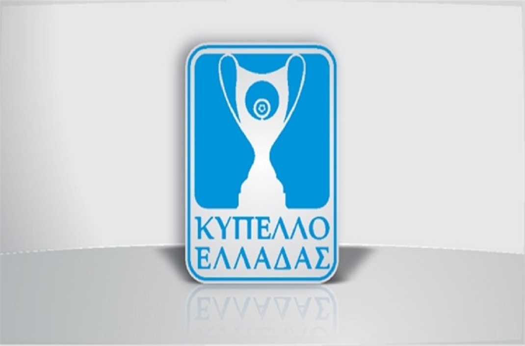 ΚΥΠΕΛΛΟ ΕΛΛΑΔΑΣ