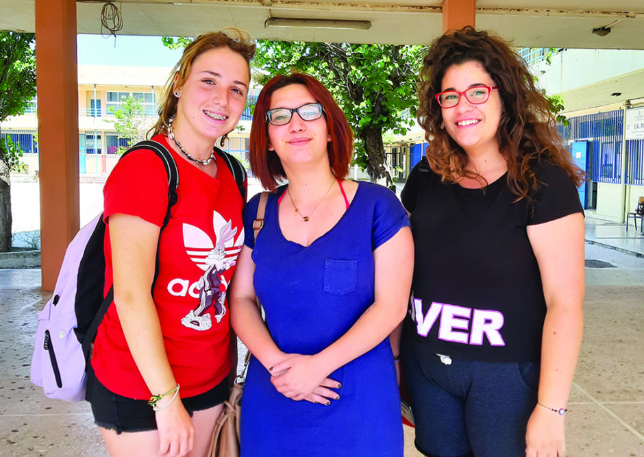 MIRTIGLAKH KOULOUBRH PAKIRTZH