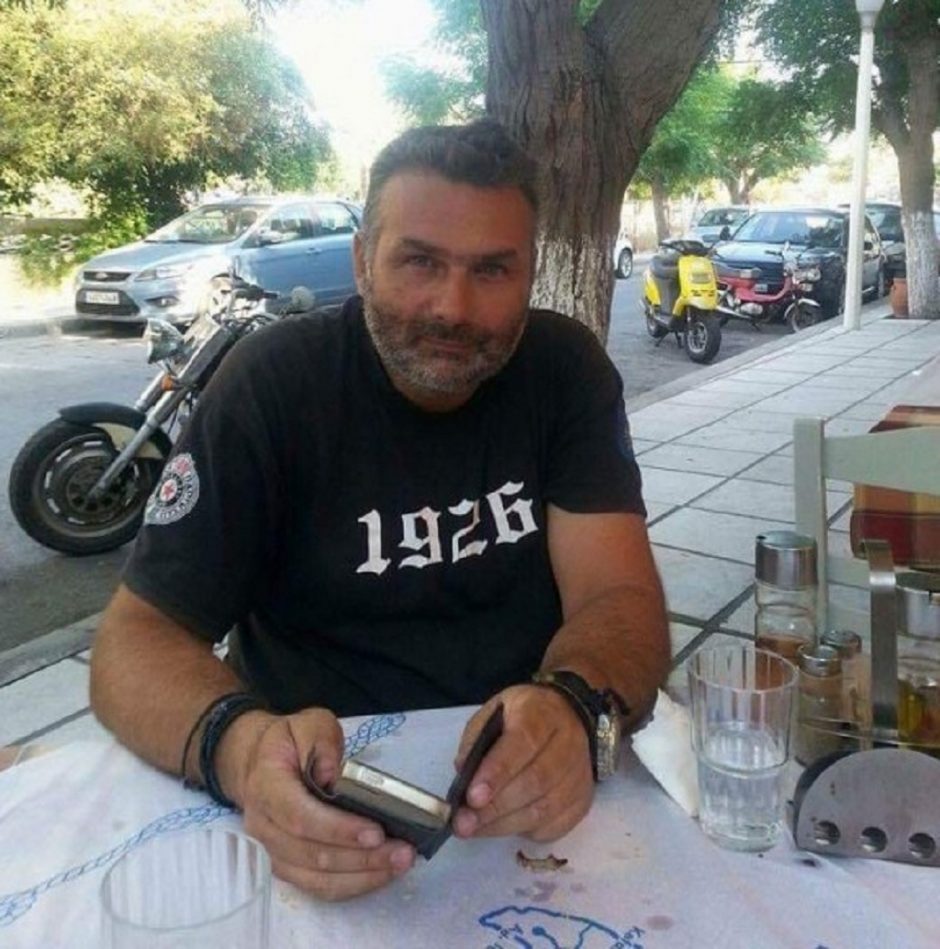 ΠΑΟΚ ΚΩ