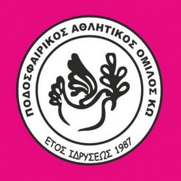 ΠΑΟΚ ΚΩ
