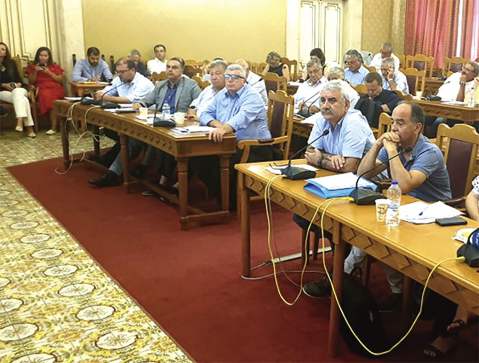 περιφερειακο συμβούλιο