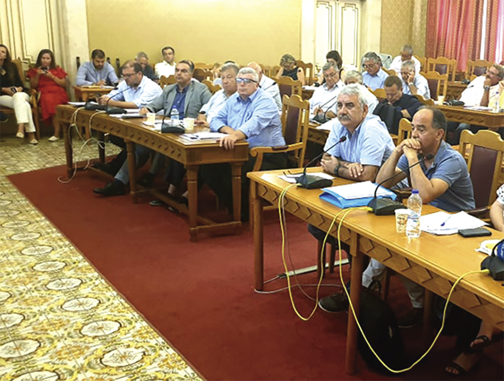 περιφερειακο συμβούλιο