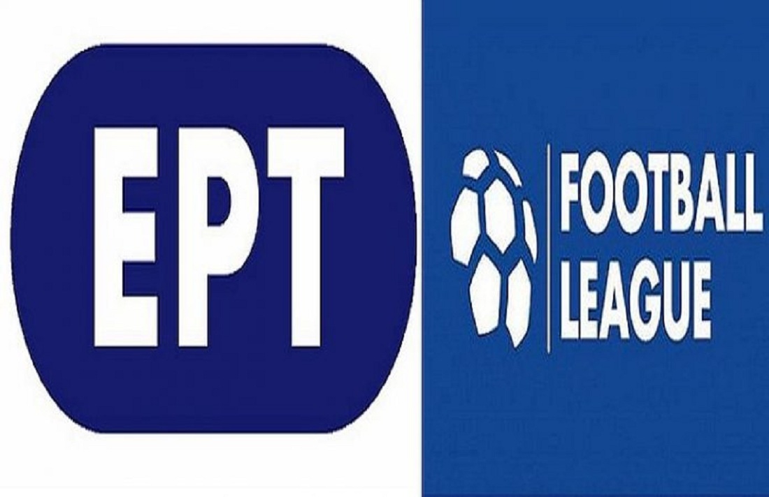 ΠΟΔΟΣΦΑΙΡΟ