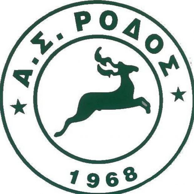 ΡΟΔΟΣ