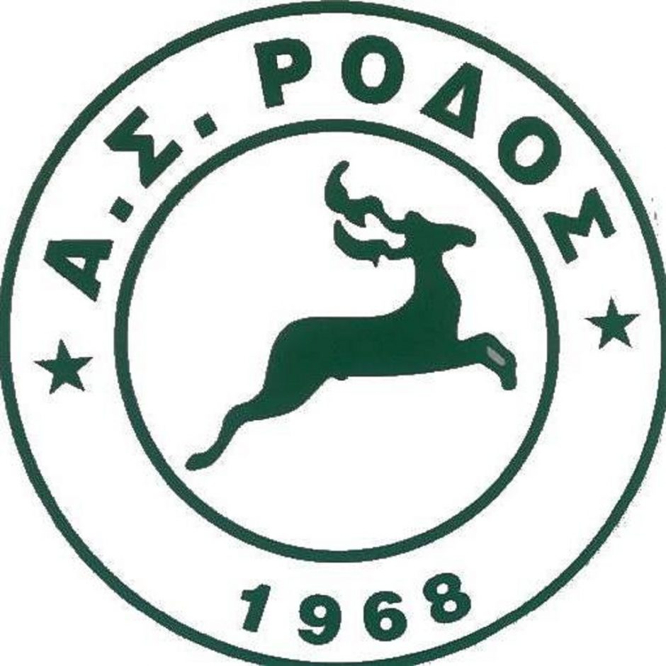 ΡΟΔΟΣ