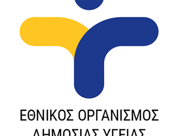 Εθνικός Οργανισμός Δημόσιας Υγείας