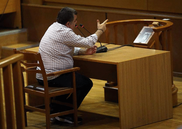 Ρουπακιάς