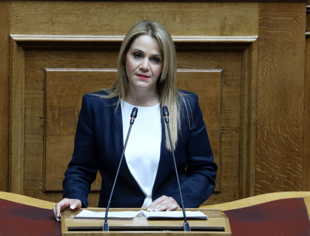 Ιατρίδη