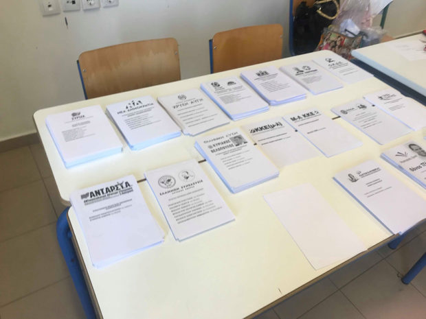 ΒΟΥΛΕΥΤΙΚΕΣ 2019