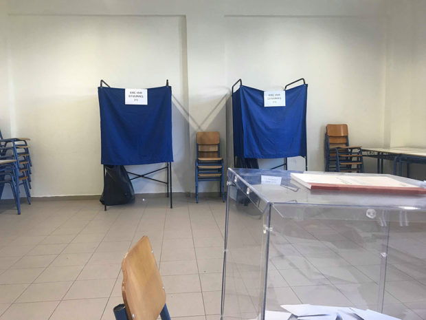 ΒΟΥΛΕΥΤΙΚΕΣ 2019