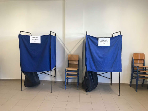 ΒΟΥΛΕΥΤΙΚΕΣ 2019