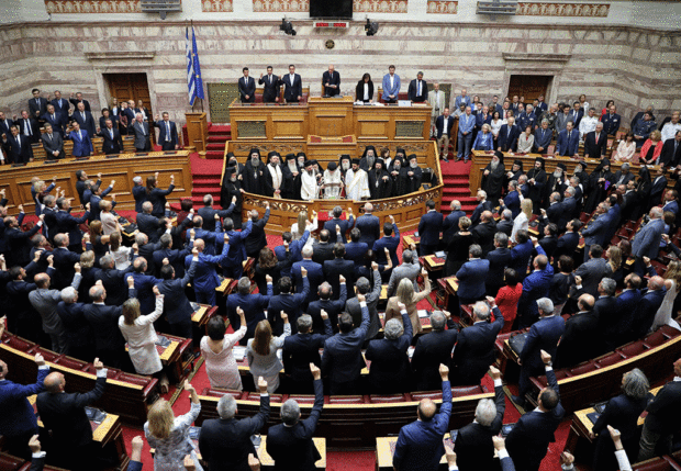 ορκομωσια