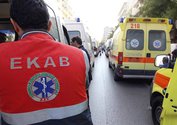 ΕΚΑΒ