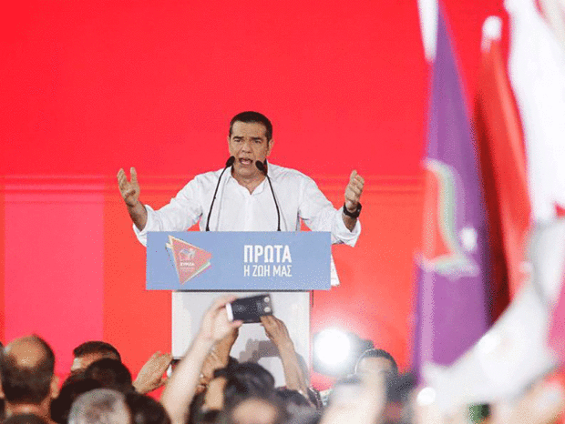 ΤΣΙΠΡΑΣ