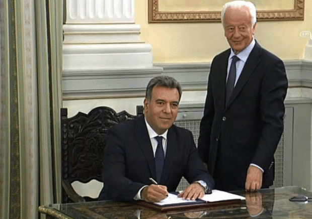 ΚΟΝΣΟΛΑΣ