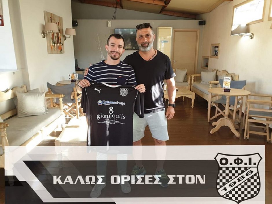 Ο.Φ. ΙΣΤΡΙΟΥ- ΡΙΖΑΣ
