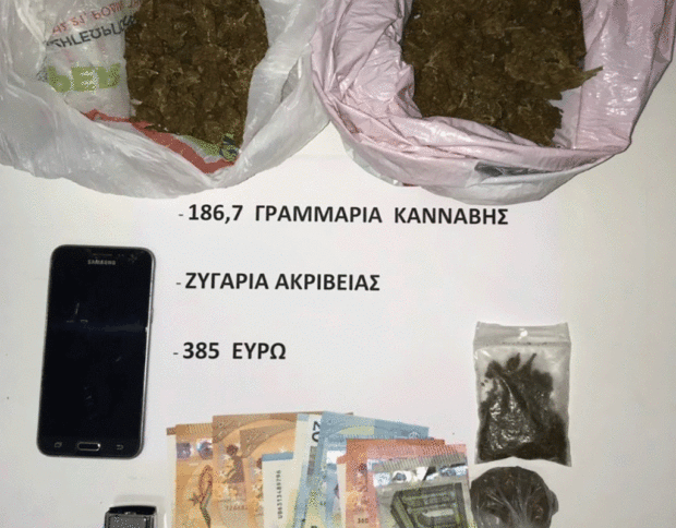 ναρκωτικά Ρόδος