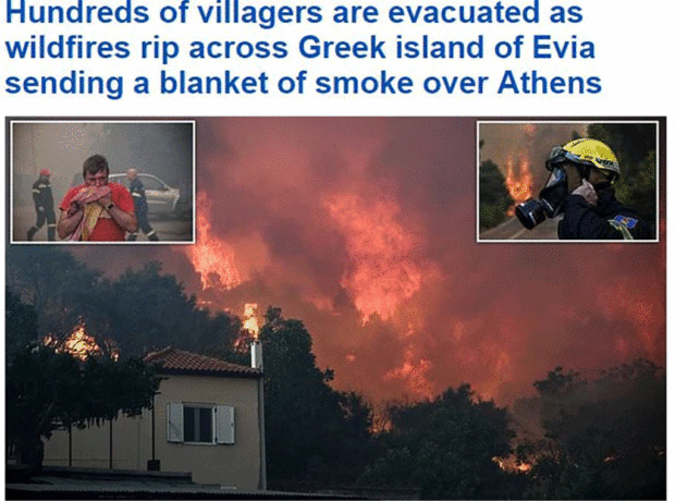 Στα διεθνή ΜΜΕ η πύρινη λαίλαπα στην Εύβοια