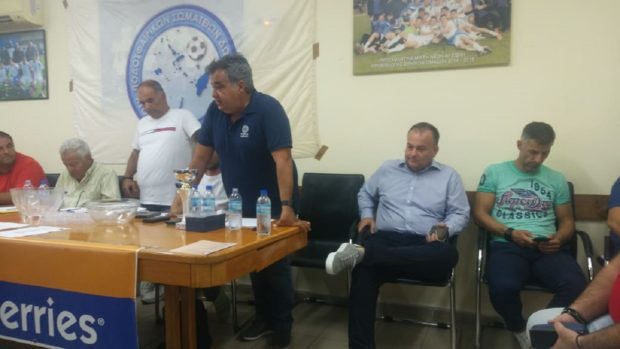 ΕΠΣΔ ΚΛΗΡΩΣΗ