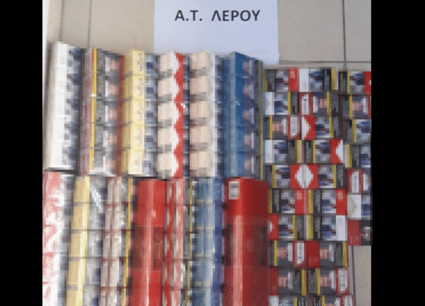 λαθραία τσιγάρα