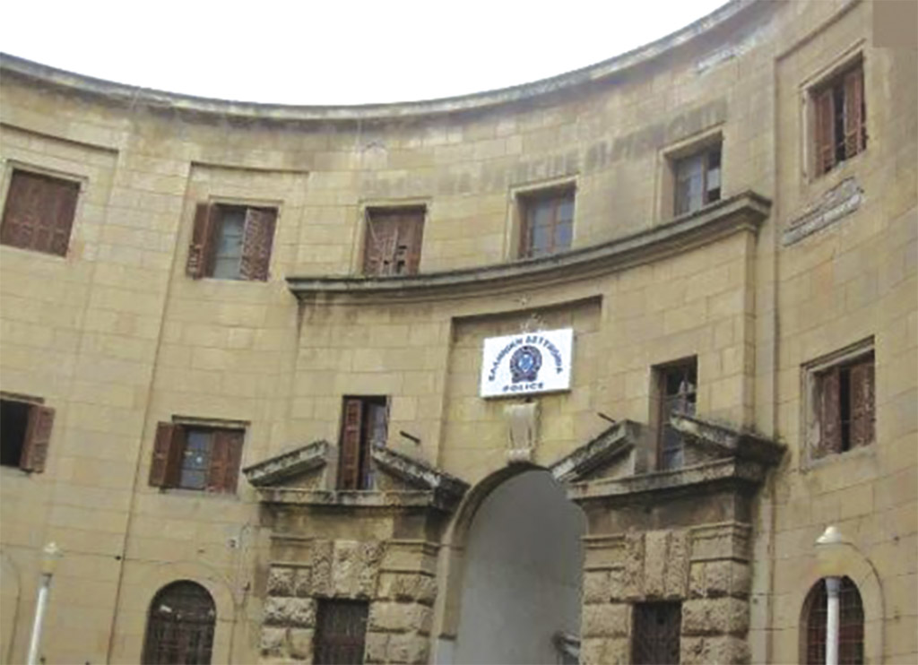 ασφαλεια κρατητηρια