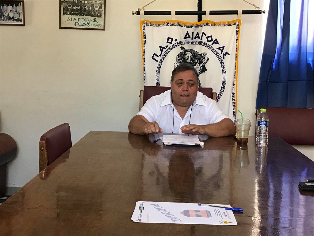 ΔΙΑΓΟΡΑΣ (3)