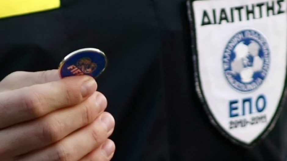 ΔΙΑΙΤΗΤΕΣ