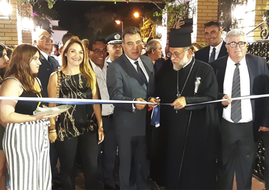 εκθεση κρεμαστης εγκαινια