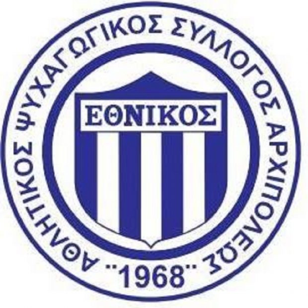 ΕΘΝΙΚΟΣ ΑΡΧΙΠΟΛΗΣ 1