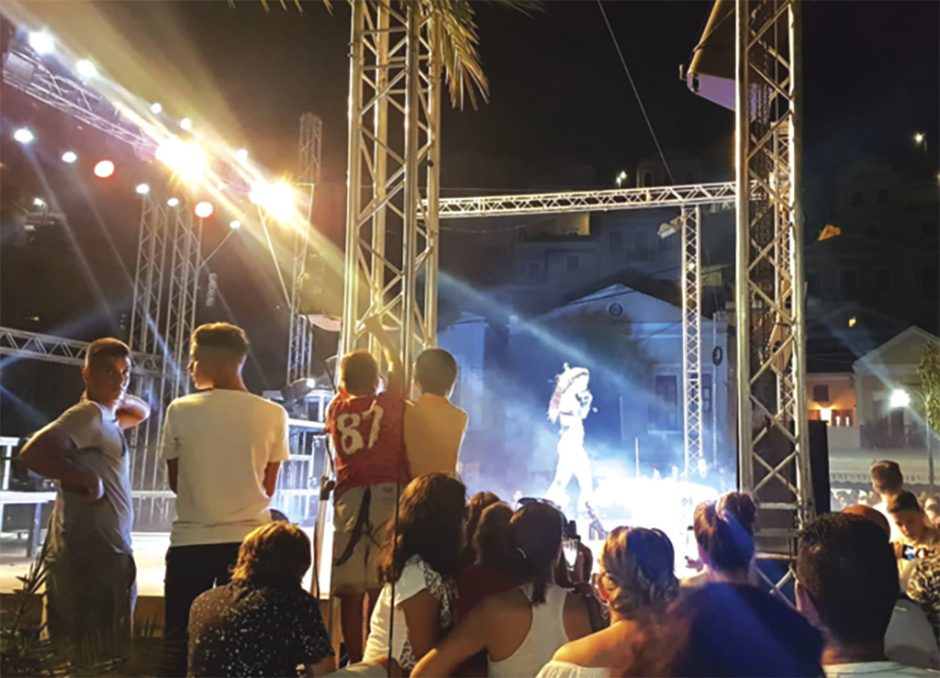φουρέιρα συμη