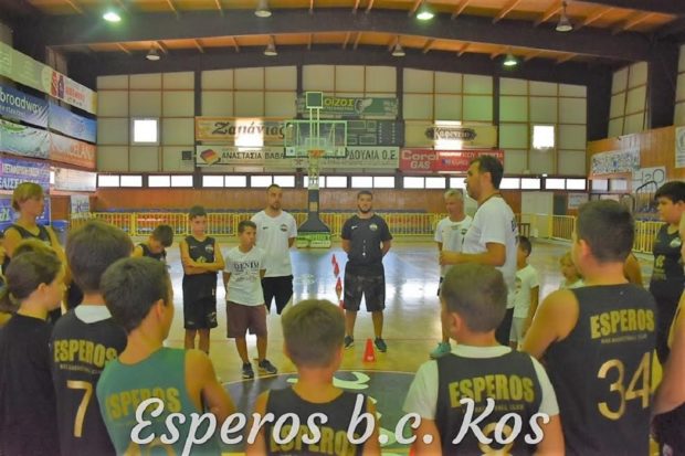 ΕΣΠΕΡΟΣ ΚΩ