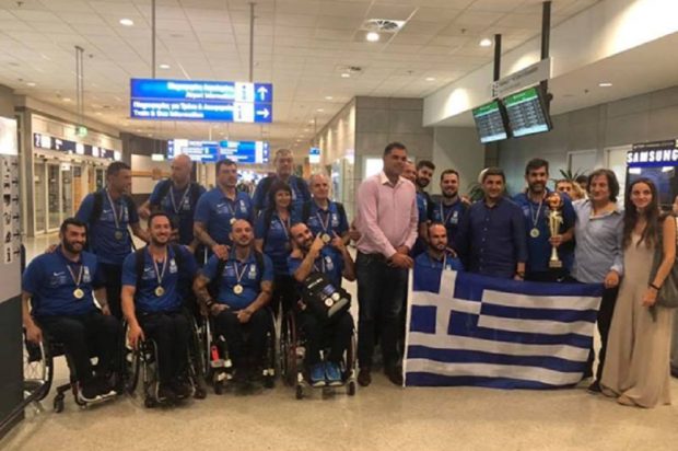 ΕΘΝΙΚΗ ΑΜΑΞΙΔΙΟ
