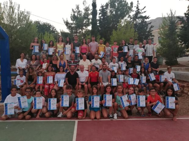 ΤΑΕ ΚΒΟΝ ΝΤΟ ΧΑΛΚΗ